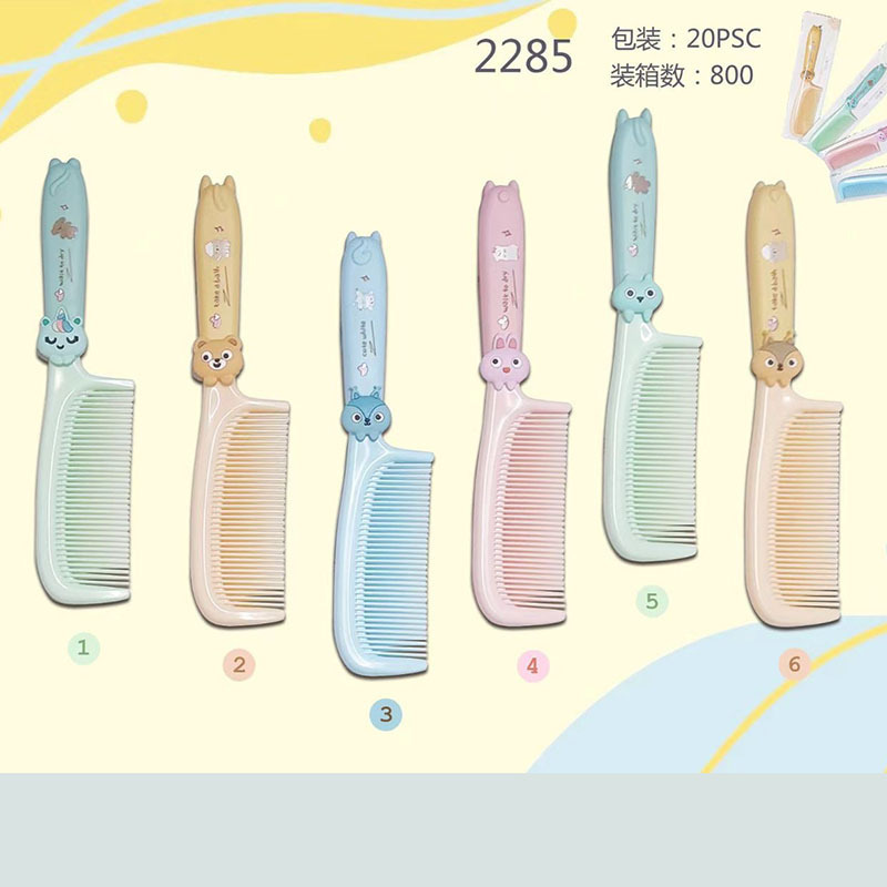 2285 cartoon hair comb [[random color]