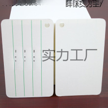 ��ƬӢ�Z���~С�հ��֌��h������ӛ���ֿ�С�W��ƴ�����ָ��S