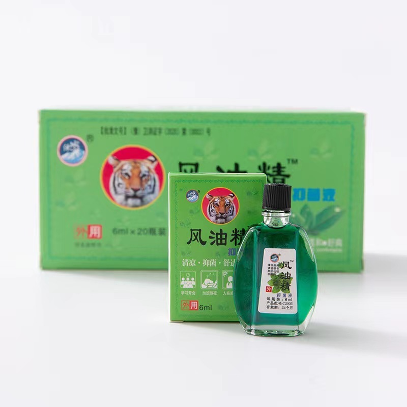 沐氷ブランド風油精3ml/6ml/12mlボール/18mlボール/20ml噴霧風油精清涼油|undefined