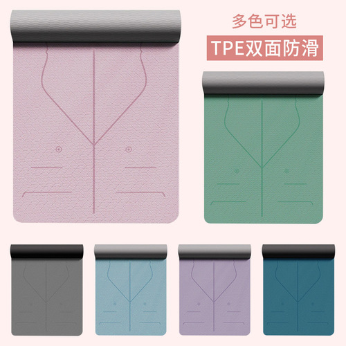 Yoga mat thickened, widened and lengthened TPE female beginners non-slip and odorless professional men's fitness mat wholesale