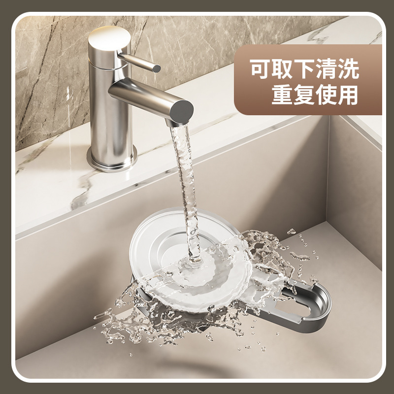 浴室モップラック壁掛け式穴なしトイレ靴排水ラック収納神器ラック吸盤|undefined