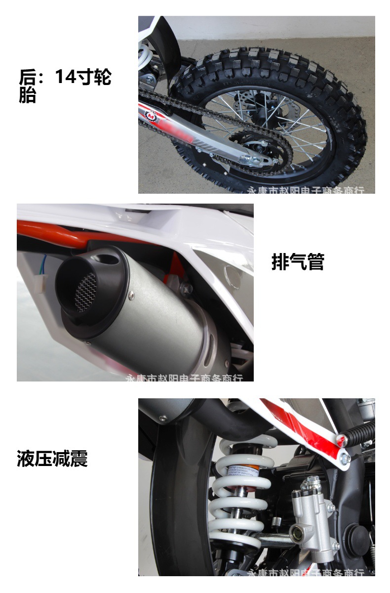 Atv125Cc Off-Road Motorcycle K06 Adult Off-Road Beach Desert Mountain Two-Wheeled Motorcycle Beach Vehicle