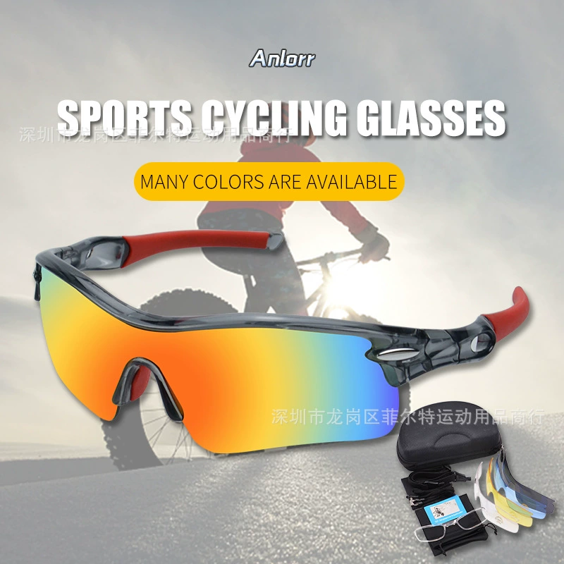 Спортивные радарные очки для верховой езды рыболовные очки для альпинизма очки ночного видения беговые очки УФ-защитный поляризованный костюм