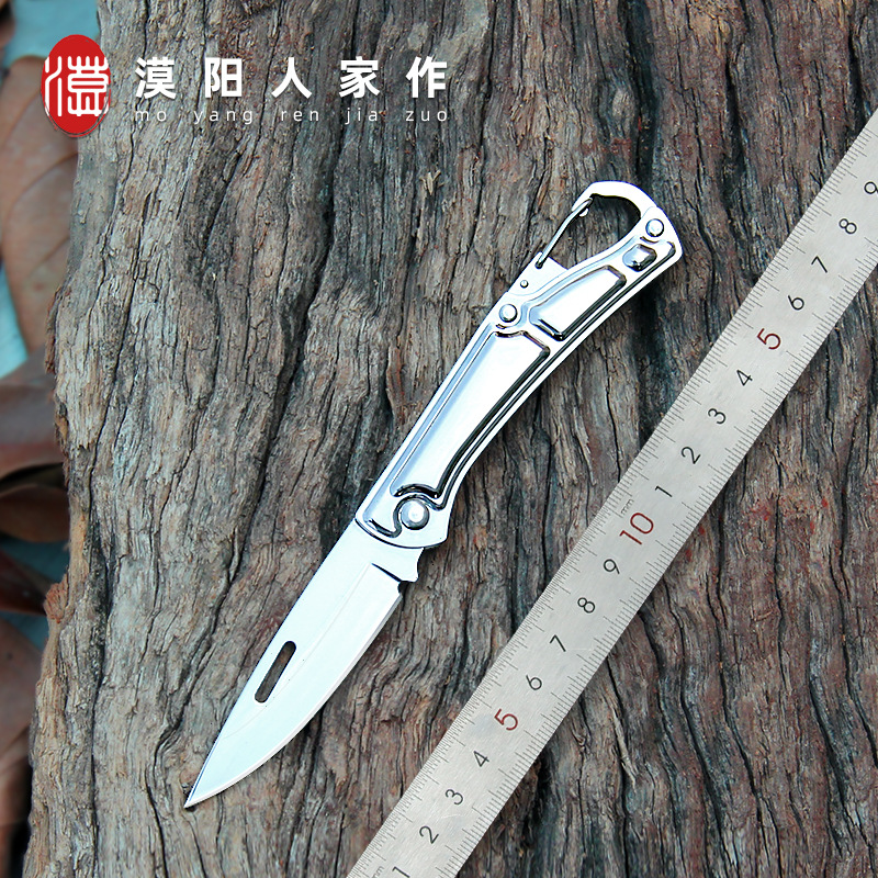 全钢折叠小刀不锈钢户外折刀便携高硬度折叠刀家用随身钥匙水果刀