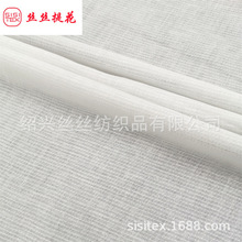 䳲СỨϴŮbͯbrBȹСSS1810