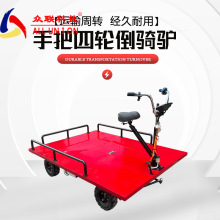 늄�܇��݆�\ݔ�ױP�D�\܇���T�H�ױP���ʸߵ����d�ع��@�\ݔ܇