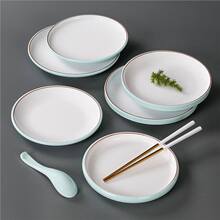 ̨���ܰ��;߱P�����ò͏d��¹ǵ��ɲͱP��偲˱P�A���c�ıP