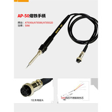 ��̩�����F�ֱ�AT936b/937/938D/8586/ST100/ST60�l��о���