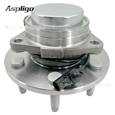 Car Wheel Hub Bearing 22841380 Suitable for Cadillac Escalade2007-2014 Chevrolet (Bearing)