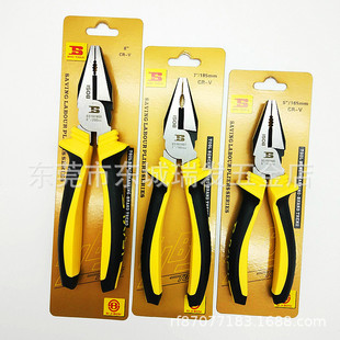 Persian tools labor-saving wire pliers water electrician eccentric wire pliers vise wire cutting pliers chrome vanadium steel