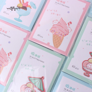 Qihan raw wood pulp oil-absorbing paper 60 pieces portable refreshing oil-removing facial paper Blue Film oil-absorbing facial paper