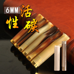 ��Ȼ��ţ��NJ32����6MM����̿+���Uо�^�V�����^�V���ͽ�������