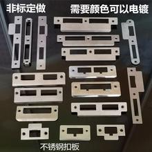 �����˫���ŵ�Ƭ�۰� �������ڷ�����Ƭ�ſ���Ƭ�� ��Ƭ�������