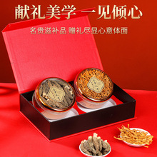 ǾӼxݶYaYh`֥Դ^SraYж