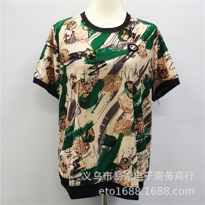 黑边洞洞布 (11).jpg