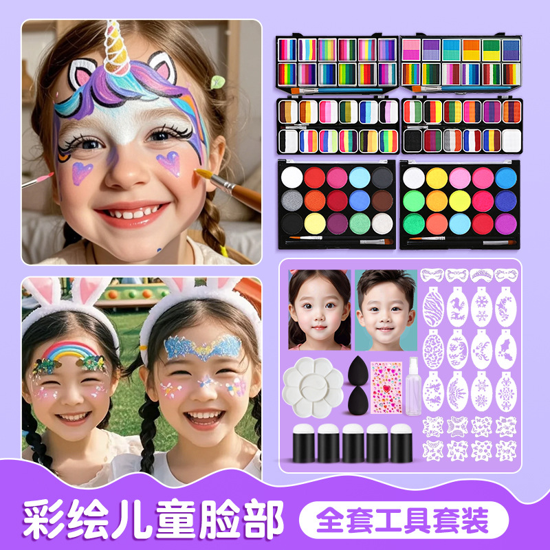 Pigmento de Pintura Corporal y Facial Lavable Sin Olor para Niños image 4