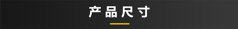 详情-15.jpg