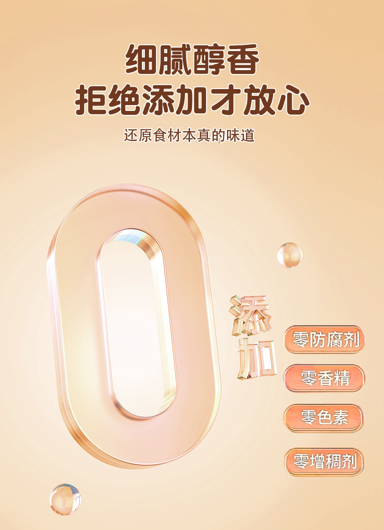 Ginseng Nine Black Drink Meal Replacement Powder 100g Box 10 Sachets Sugar Free Herbal Grain Blend quality and texture