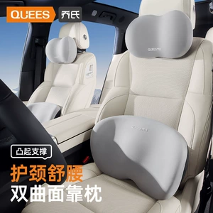 Joe's Car Products 23 İl Dalğalı Kiçik Bel Dəstəyi + Başlıq 106018