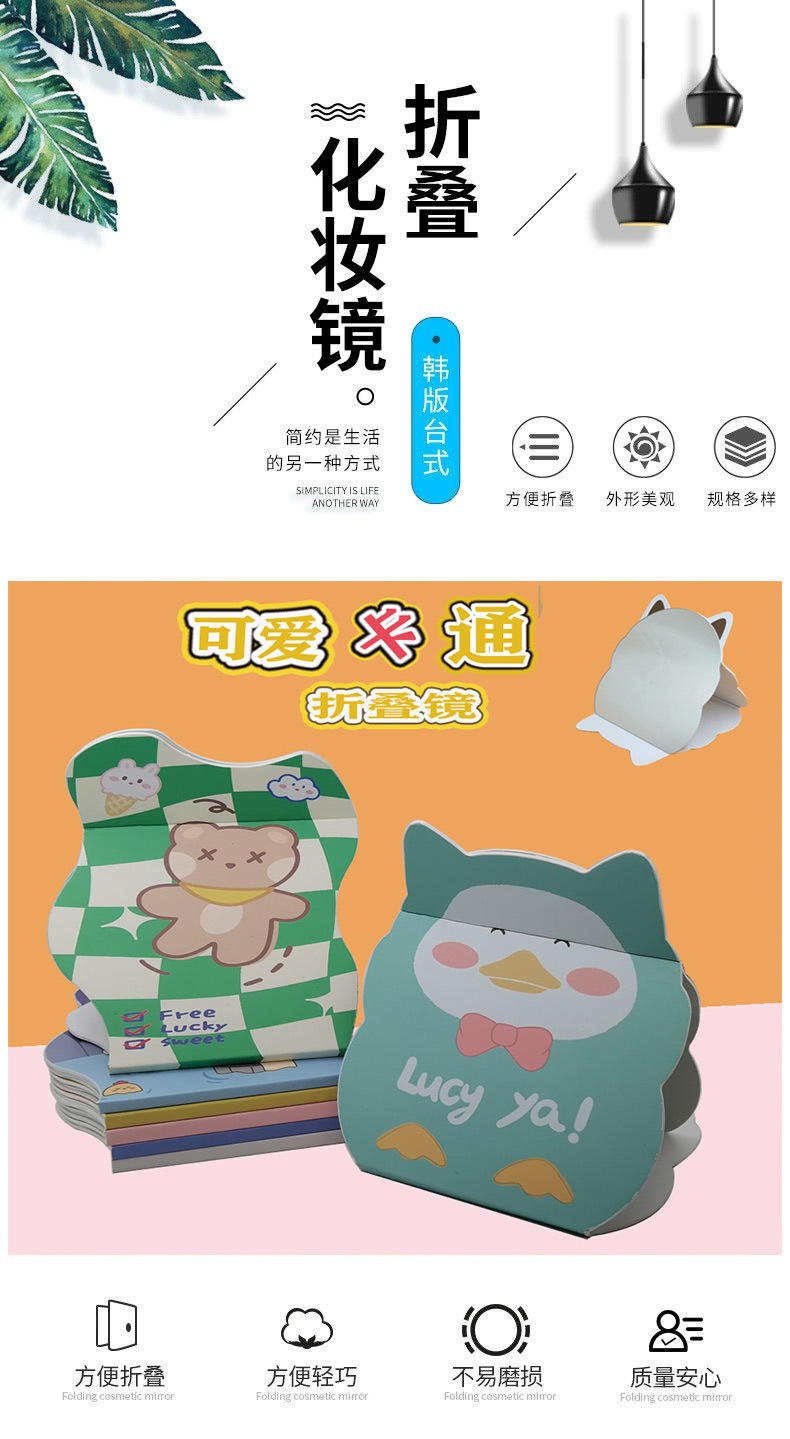 O1CN01eUxqMd1poucMF69Lp_!!9712