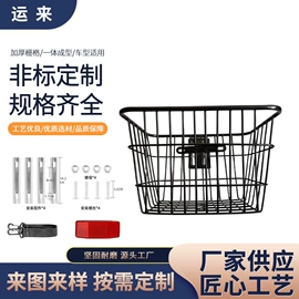 自行车装饰;扭扭车;儿童三轮车