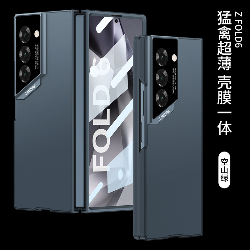Cross-Border Applicable Samsung Z Fold 6 Raptor Phone Case, Matte Hard Case, Simple Style, Integrated Case and Film, Amazon Hard Case