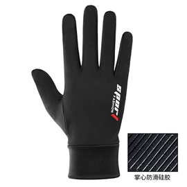 成人手套;防晒手套;儿童手套