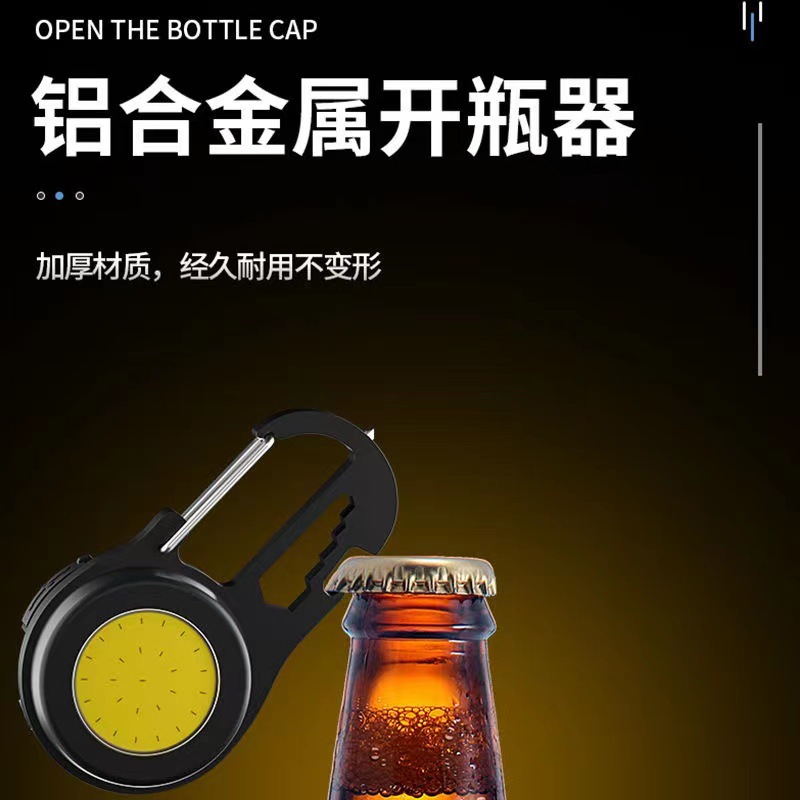 Llavero fuerte Luz Portátil pequeña linterna recargable camping alto brillo mini luz de trabajo multifuncional Luz Portátil