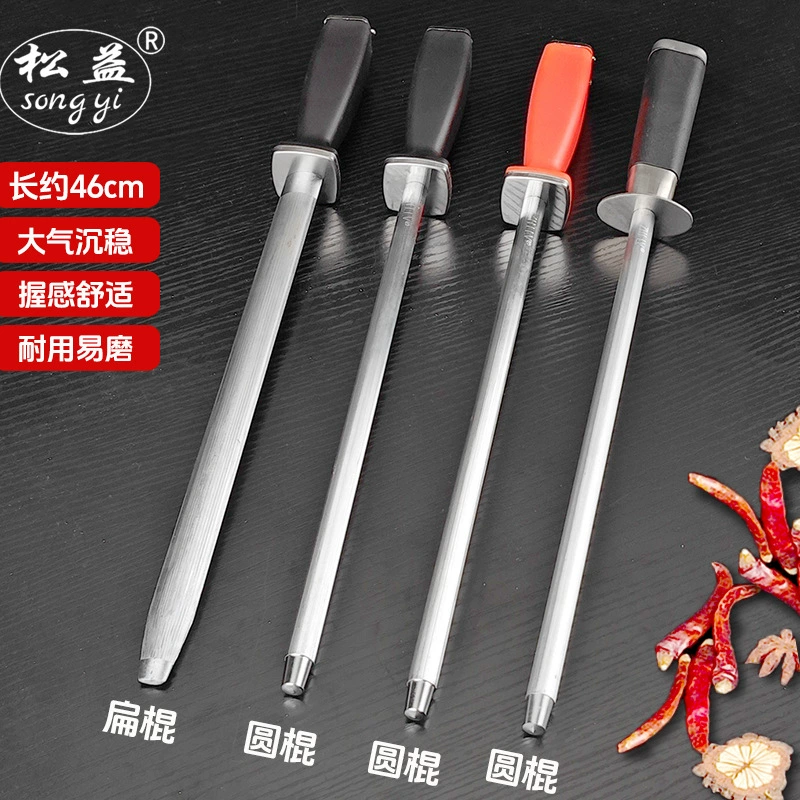 Special tool for sharpening stick sharpening stick high carbon steel high hardness household multi-function quick sharpening tool manual