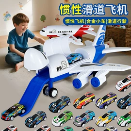 惯性回力玩具;玩具电动车;戏水玩具