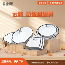 ��������ʽ�ܰ��;����ϵ������ķ��ε��ӾƵ�����^С�ԛ��˱P