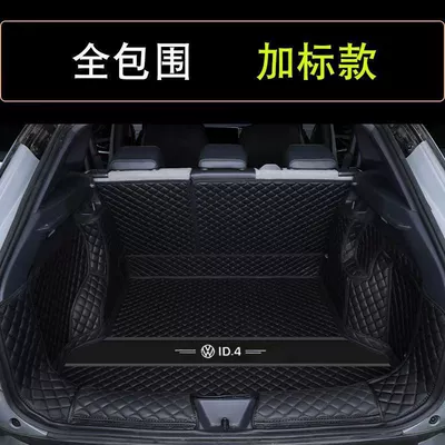 Mat Volkswagen ID4X Rear Trunk — Trunk Mat - black-fully-surrounded-with-label-hot-model-id4-exclusively-for-original-car