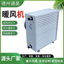 �����Bֳ���r�i��ȡů�� ��ˮˮů������ů�L�C 늼ӟ�����ůE18