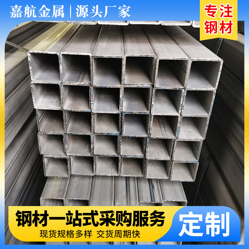 Q235B方管 Q355B镀锌方管 矩形管国标四方管幕墙方管矩形管现货