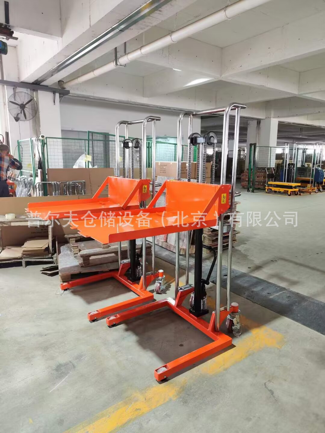 北京卷膜车堆高车液压升高车物料上料车搬运车平台车轻型行李车