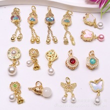 �L�ñ�ɫ�Ƕ؈��ʯ���J���K�~�X���DIY耳׿ۄ��⸣���U�����