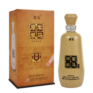 ܊�R��ԭ�{��ᄝ����͸߶Ȱ׾ƼZʳ�̑B�l�͖|�I�ƏSֱ�l