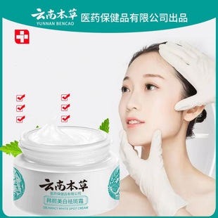 �F؛����  é������ϱ����n���������˪20g/����Ů�������w�o��