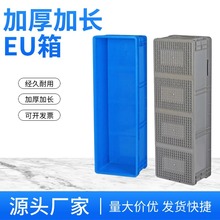 �Ӻ���LEU�������D��Ȳİ��b�������^�V�乤�I����������B����