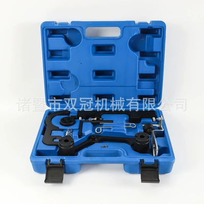 Bmw N47/N57 Diesel Engine Auto Repair Tools 2.0T/3.0T Timing Tools Auto Repair and Maintenance Tools (Mühərrik tənzimləmə alətləri) - sg1018