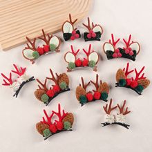 2025新款圣诞鹿角发夹头饰森系麋鹿发卡儿童可爱圣诞节发饰装饰品