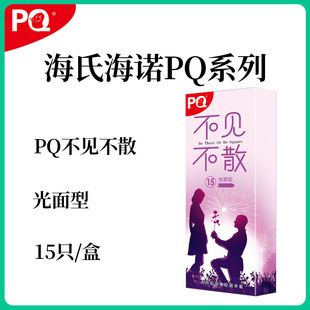 ���Ϻ��ZPQ��Ҋ��ɢ�����׹���������Ӌ����Ʒ��ȫ�׏S��15ֻ�b