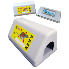 Smart Cat Mouse Trap House Clamping Mouse Killing Bait Station Mouse Box Plastic Mouse House Mouse Bait Box