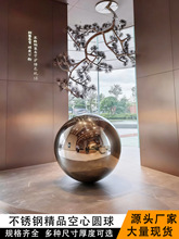 201不锈钢1mm空心球装饰球圆球镜面抛光型金属球大铁球1-20米