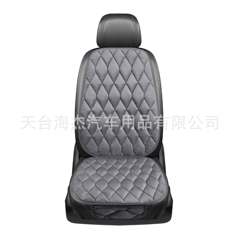 Yà mǎ – Wool pad Seat Cushion - front-row-single-seat-gray
