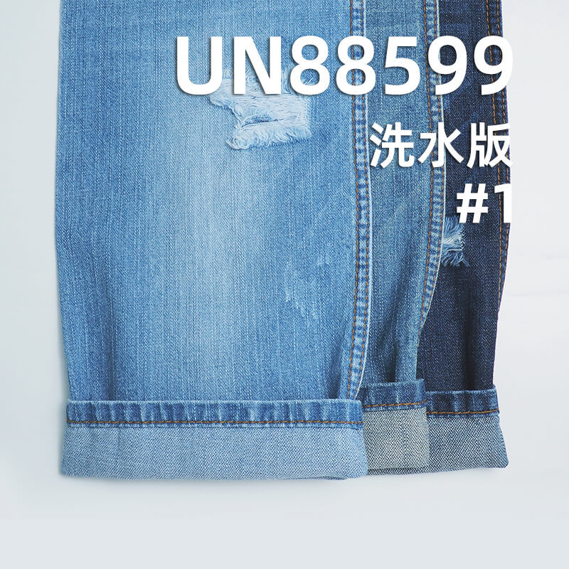 9.5安士 夏薄款棉竹节破卡/网纹牛仔布 牛仔布料厂家现货休闲