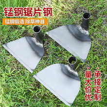 农用锄头家用种菜除草神器锰钢一体挖地种菜农具专用开荒锄头批发