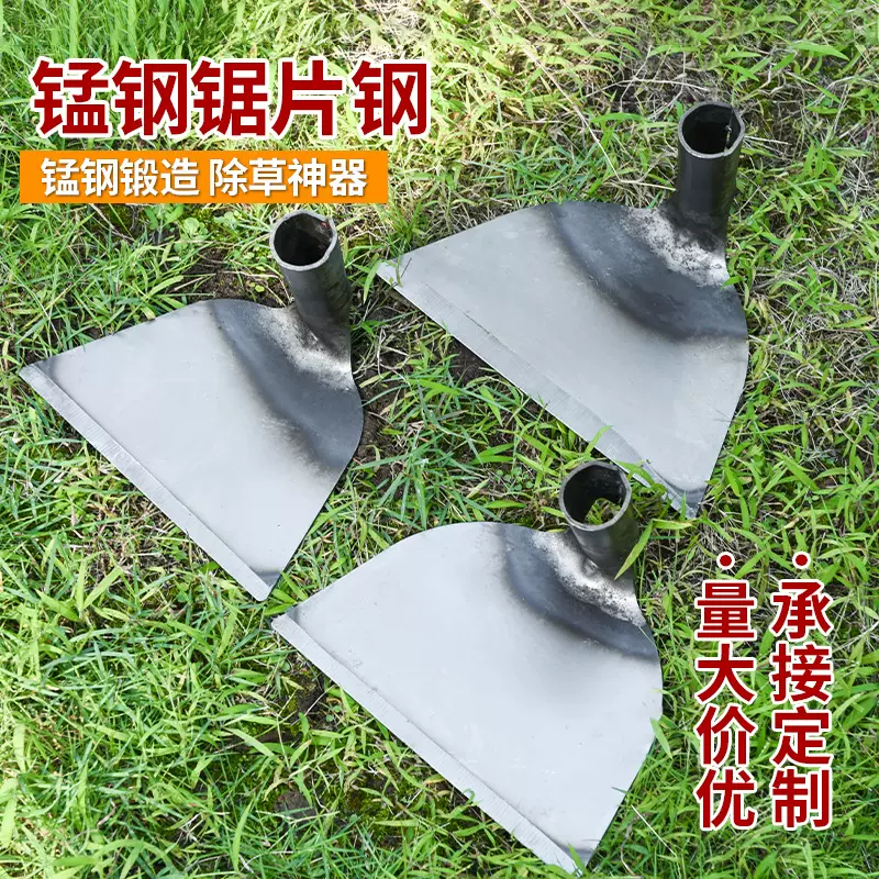 农用锄头家用种菜除草神器锰钢一体挖地种菜农具专用开荒锄头批发