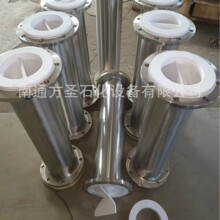 管道混合器 静态混合器  管式混合器 文丘里混合器 管式混合器