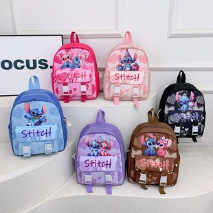 Trendy Children's Backpack New Style Boys and Girls Cartoon Outdoor Leisure Backpack Kindergarten Baby Lightweight School Bag